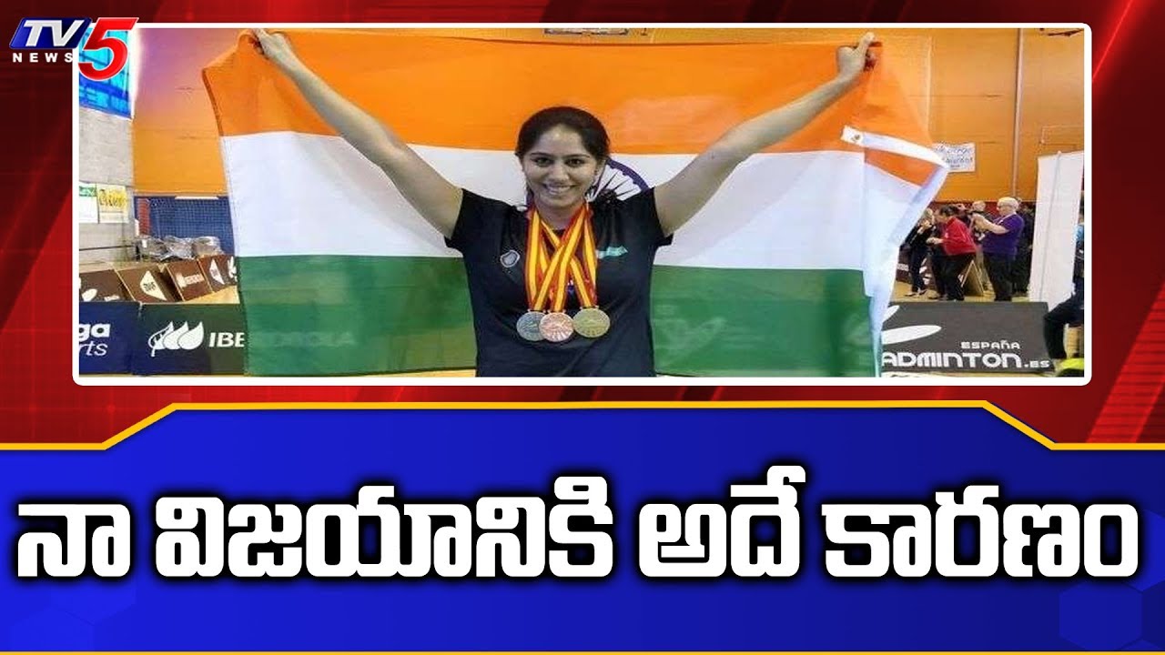 badminton raqueta Sowjanya Exclusive Interview With India's Para Badminton Champion Manasi Joshi | TV5 News