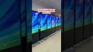 55英寸 落地式显示屏 视频