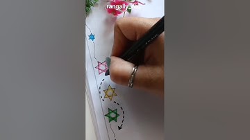 easy borderdesign #borderart #borderpattern #frontpagedesign  #easyborder #beautifulborderdesign