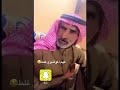 رياكشن فهم الموضوع غلط Explore Reaction ضحك 