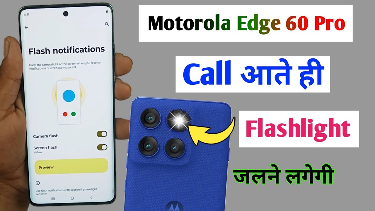 moto edge 60 pro call flashlight setting / how to