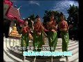 四千金 青春的激蘯 儿童乐园 8 Official MV 四千金 青春的激蘯 儿童乐园 8 Official MV