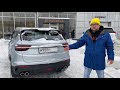 Geely Coolray. Горячий китайский кросс - спорт!