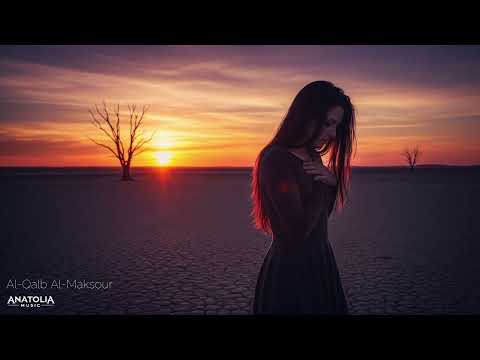 Qalb Yaachaq Koli Jamil