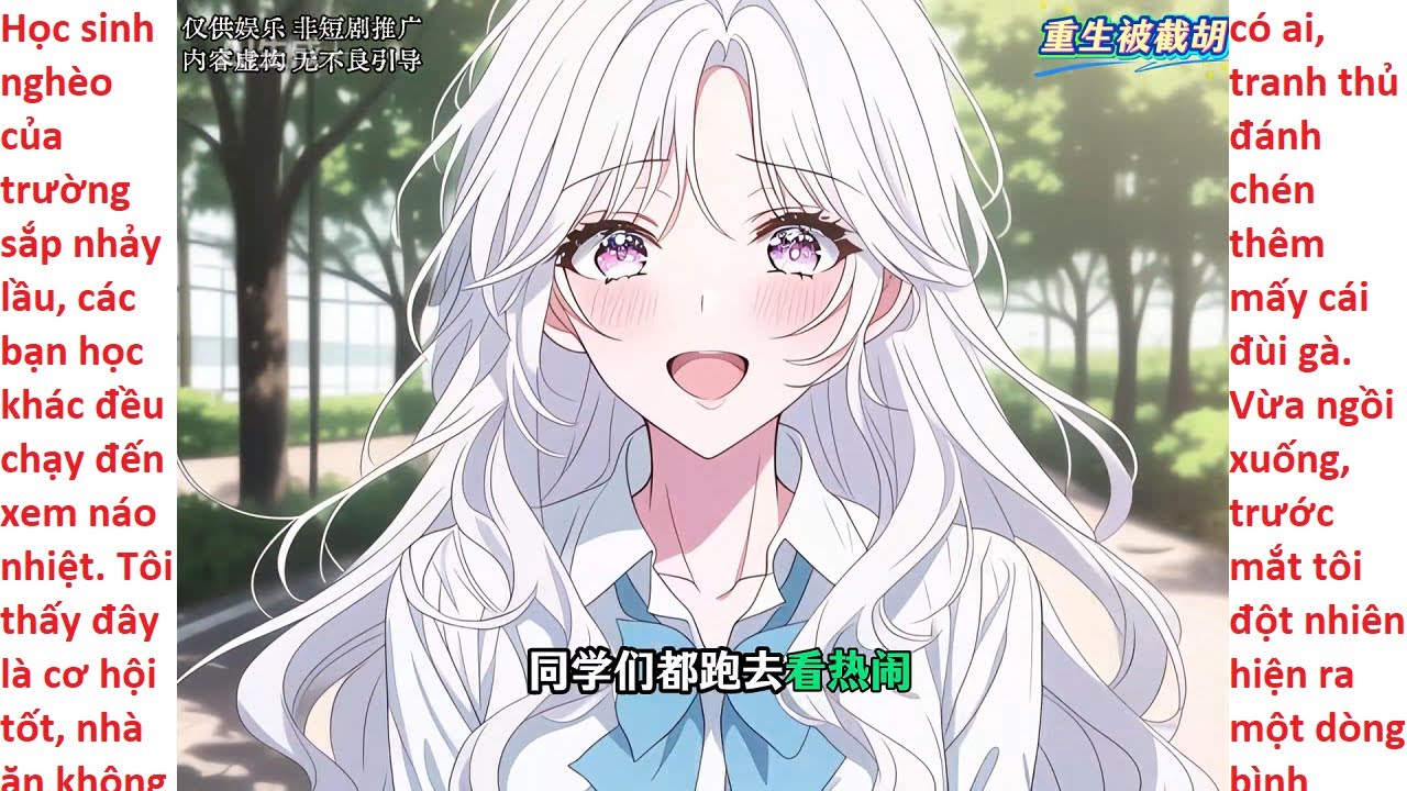 FULL Đang Ăn Đùi Gà Thì Thấy Bình Luận Bay, 'Nhà Mày Sắp Toang Rồi!'