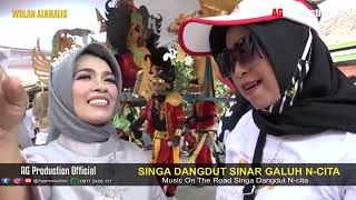 Download Lagu SYARAT 1 BY NCITA GROUP MP3 Download Lagu SYARAT 1 BY NCITA GROUP MP3