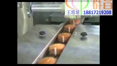 flow wrapping machine,food shrink wrap machine,cakes/sauce/butter/Instant noodle packing machine