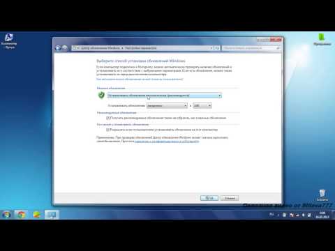 Vídeo: Com Funciona El Bloqueig De Programes A Windows 7