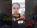 #26january #26januarystatus #nationalanthem #music #bollywood #song #love #hindisong #news #dilijob