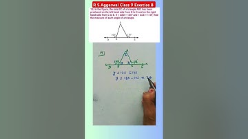 R S Aggarwal Class 9 Exercise 8 || Chapter 8 || Question 15 || #shorts