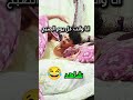 شاهد انا وانت كل يوم الصبح شهاب مصور