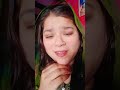 kahin pyar na ho jaye#kitabtauhid #song #love
