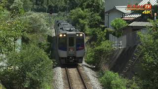 [4K60P] N2000系 特急うずしお16号