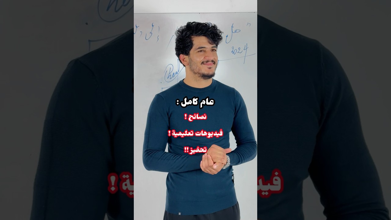 قصة حزينة 💔