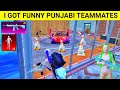 I got funny punjabi teammates in bgmi