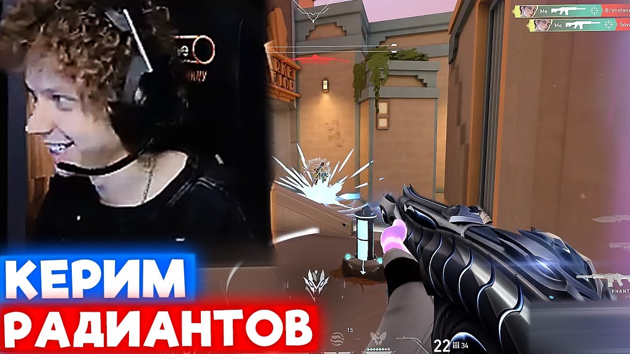 SAMURAJ В БЕШЕНОЙ ФОРМЕ РАЗНОСИТ РАНКЕД | Нарезка со стрима Samuraj #26