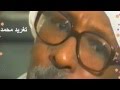 مصطفى سيد احمد شليل ما راح تغريد محمد 