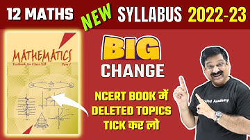 CBSE Board Class 12 Maths New Syllabus 2023, NCERT Maths Book me deleted Topics/Exercise tick kar lo
