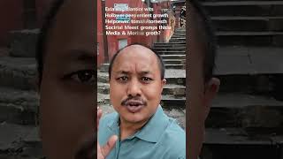 Facebook monetization garne sochma hunuhunchha followers badhena chinta nalinis ma help garchhu