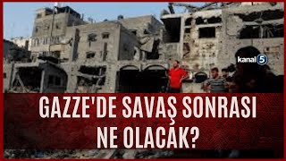 Gazzede Savaş Sonrası Ne Olacak? Netanyahu İşgal Planını İtiraf Etti