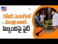 Minister Anil conducts surprise inspection at govt hospitals, expresses angry on doctors