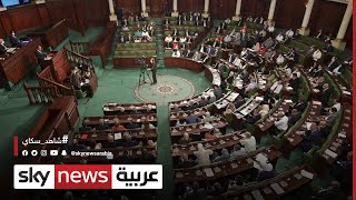 تونس.. استياء بسبب الاعتداء الجديد على زعيمة الحزب الدستوري