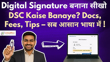 How to make a digital signature | How to make a digital signature | How to make a DSC | DSC regis...