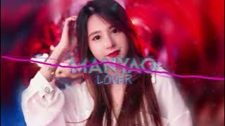 Ruo Yue Liang Mei Lai 若月亮沒來 || Electro Manyao Remix