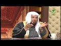 ما حكم صلاة كبير السن الذي وصل إلى مرحلة الخرف الشيخ سعد الخثلان 
