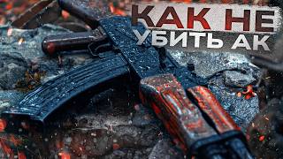 видео: НЕ НАДО ТАК. Чистка оружия. Что нельзя делать с АК. картинка: НЕ НАДО ТАК. Чистка оружия. Что нельзя делать с АК.