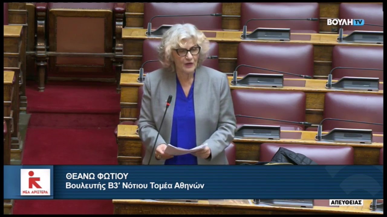 Αναλγησία ανικανότητα αδιαφορία και ψέματα για την προπληρωμένη κάρτα επισιτιστικής βοήθειας