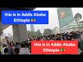 ይህ ቀን የኢድ አል ፊጥር ቀን ነው NuranIbsaTube Addisababa Muslimcontent Nuranibsatube Allahuakbar