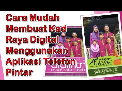 Video: Cara Membuat Kad Sosial