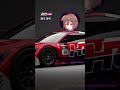HRC eMS アンバサダー「戌神ころね」が教える!Honda Racing eMS 2025