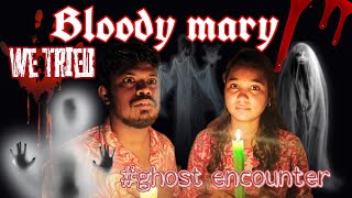 We tried bloody mary Challenge😔| don't try this at home🙏real ghost encounter by Our Story's Different 72 views 5 months ago 5 minutes, 43 seconds