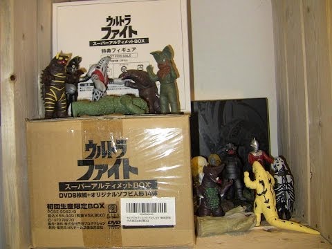 ウルトラファイト DVD 初回限定BOX 新品未開封 Amazon.co.jp: ウルトラファイト DVD BOX : 特撮(映像), 特撮