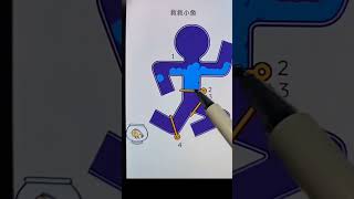 Download Lagu buka yang mana yah MP3