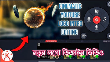 How To Make Cinematic Intro For YouTube In Kinemaster | YouTube Intro Editing | Kinemaster Tutorial