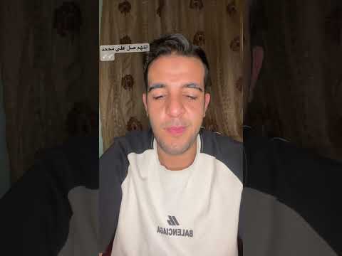 صل علي محمد النظافه الذكاء الاصطناعى المراه اكسبلور المراره 