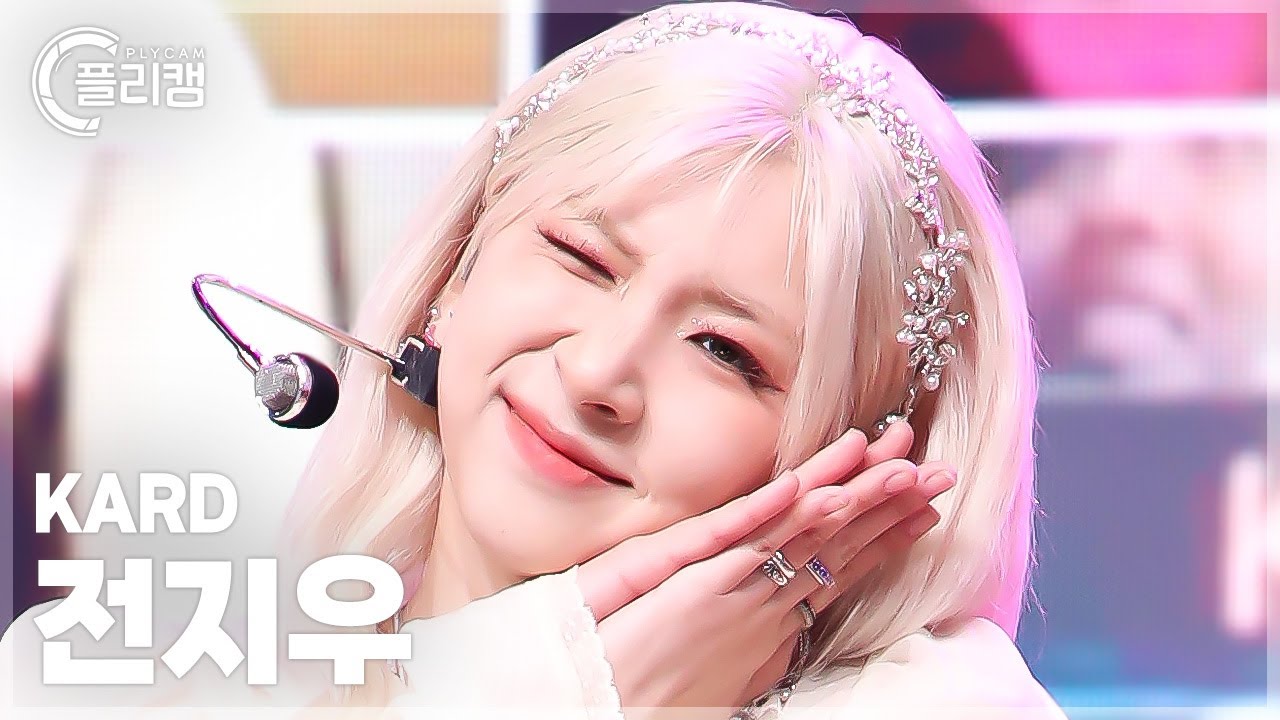 [플리캠 4K] KARD JIWOO 'Tell My Momma' (카드 전지우 직캠) l Simply K-Pop CON-TOUR Ep.628