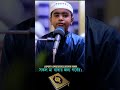 মধুময় কন্ঠে কুরআন তিলাওয়াত #quran #viral #viral