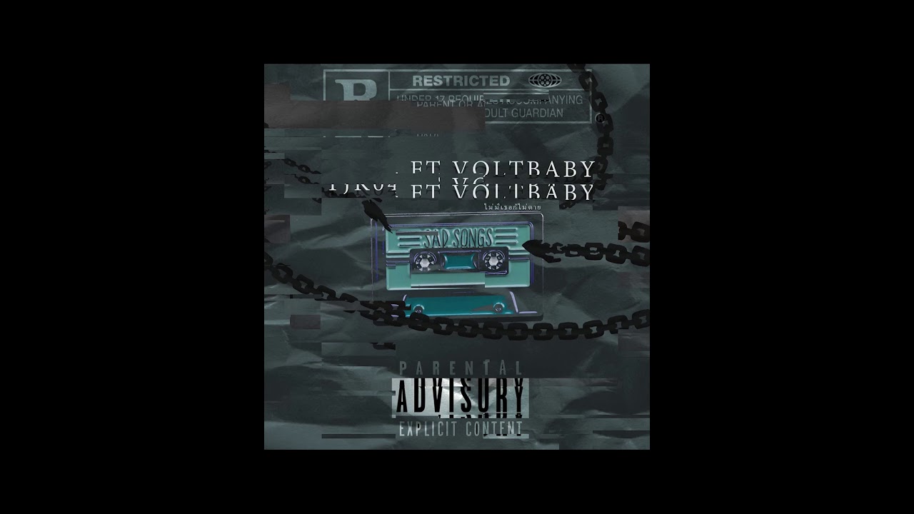 TJK04 ไม่มีเธอก็ไม่ตาย ft. VoltBaby (Prod. NextLane Beats)