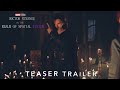 Doctor Strange in the Realm of Spatial Fusion - Teaser Trailer | TMConcept Official Concept Version