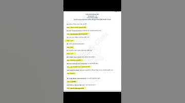 CU 2nd semester ENVS question paper 2024 | CU 2nd semester question #shorts