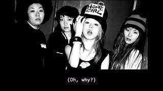 Download Lagu THE ☆ SCANTY - CHOCOLATE DAY (Sub - english) MP3