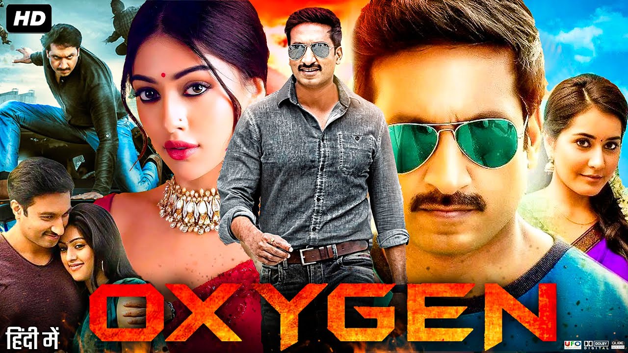 Oxygen Full Movie In Hindi Dubbed | Gopichand | Raashi Khanna | Jagapathi Babu | Review & Fact