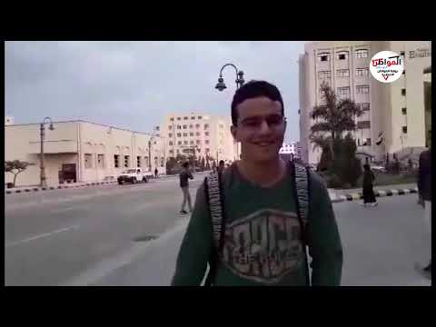 بوابة المواطن جامعة كفر الشيخ في عيون الطلاب حداثة المنشأت وكفاءة المعامل المساحات الخضراء