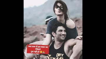 Safar | Sushant Singh Rajput 💔🙏 Broken heart 2023 sad status 😢