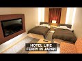 Taking a Hotel Like Ferry in Japan | Ehime to Osaka