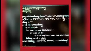 The Real Javascript Not Japanese screenshot 5